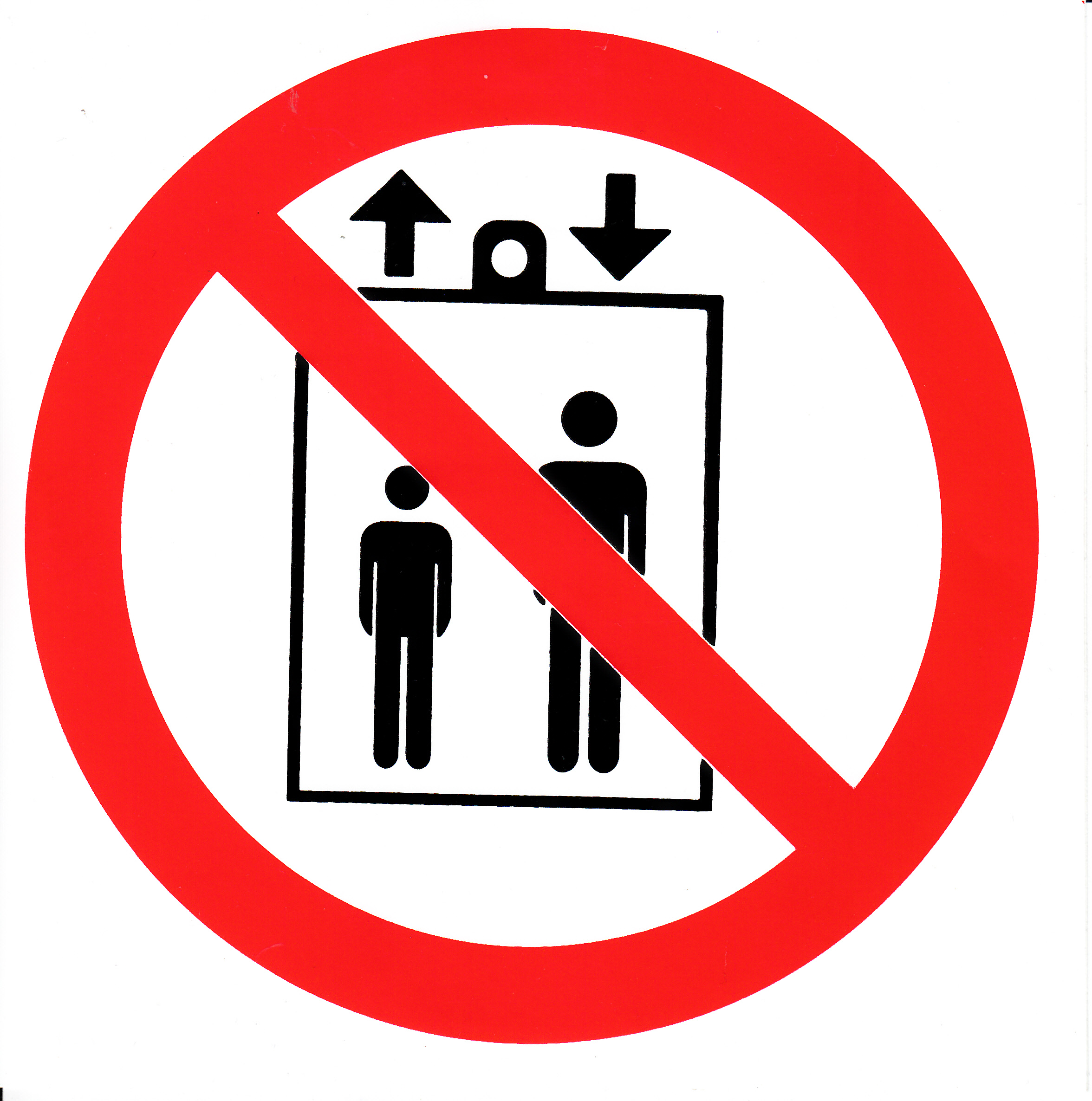 Остановись выключайся. Запрещается пользоваться лифтом знак. Запрещающие знаки в лифте. В лифте запрещено табличка. Знак безопасности запрет пользования лифтом.