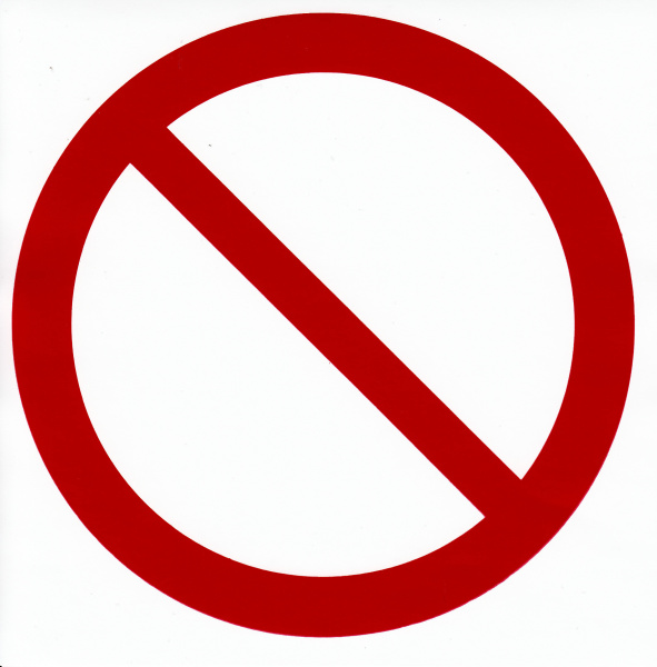 Самоклеющаяся табличка. (P 21). Запрещение (прочие опасности или опасные действия (d200мм)