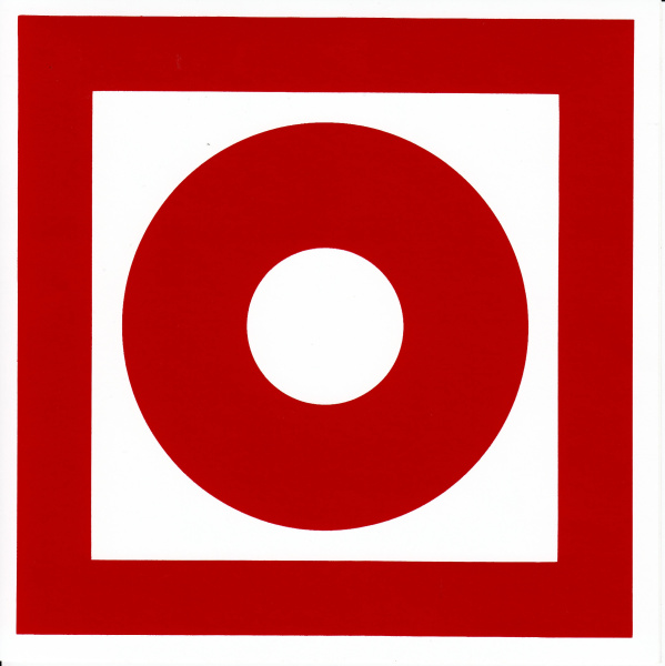 Фотолюминесцентный знак безопасности. (F 10) Кнопка включения установок (систем) пожарной автоматики (200х200).