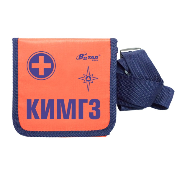 Комплект Индивидуальный Медицинский Гражданской Защиты (КИМГЗ), основной состав, по прик. Минздрава России от 28.10.20 №1164