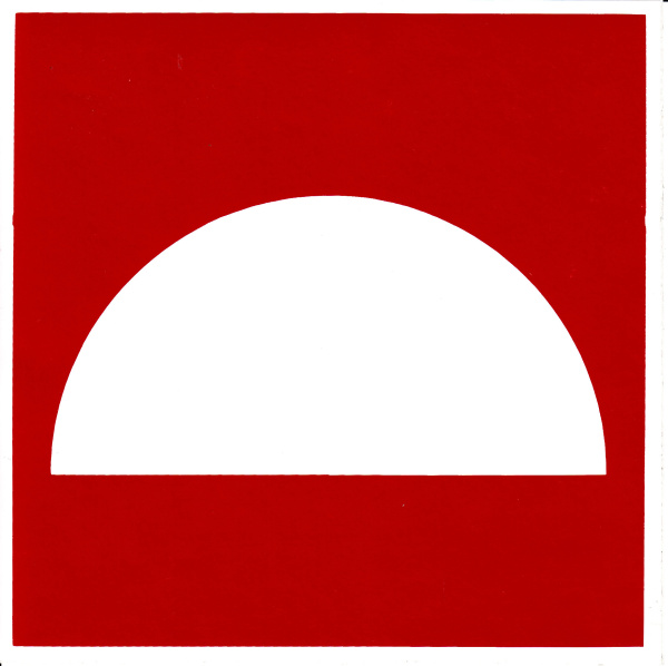 Самоклеющаяся табличка. (F 06). Место размещения нескольких средств противопожарной защиты (200х200мм)